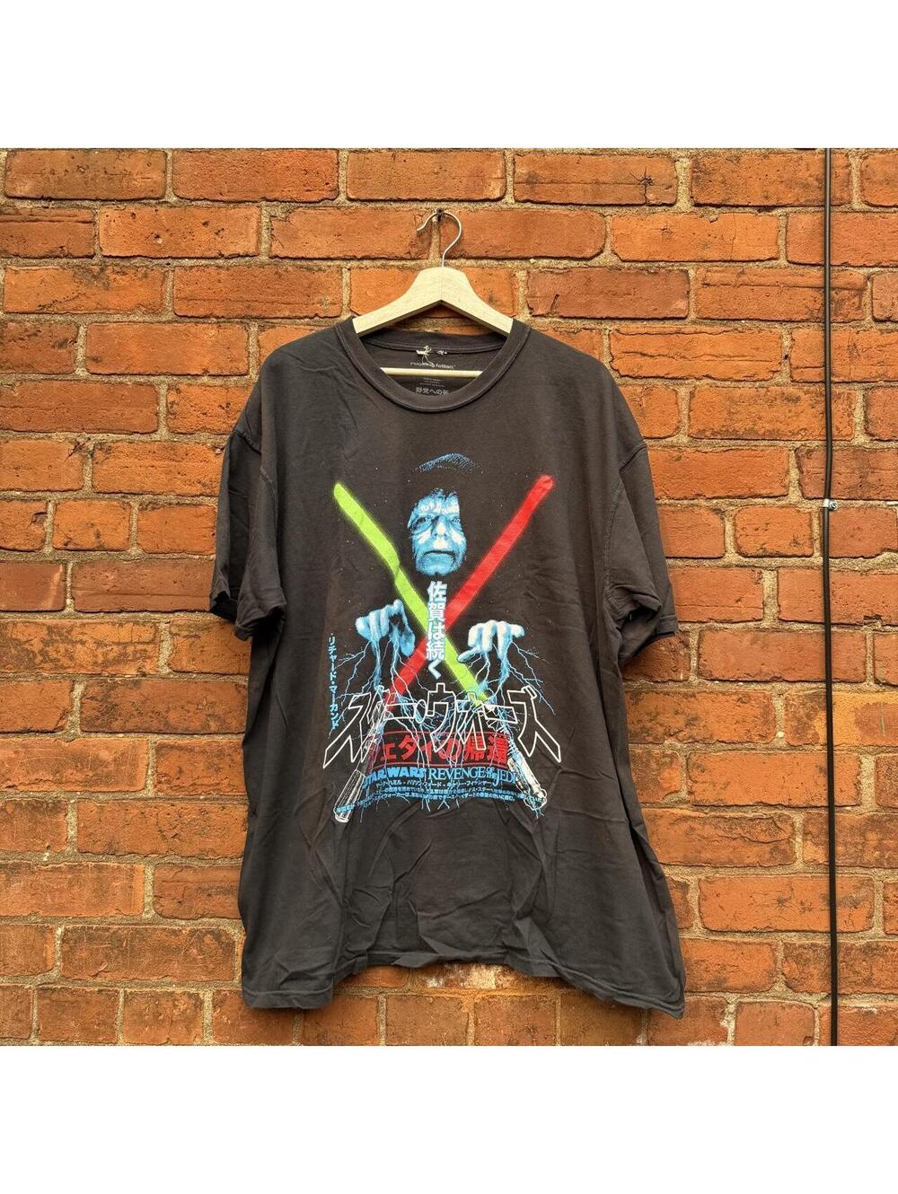 Star Wars revenge of the Jedi rucking fotten t shirt XXL